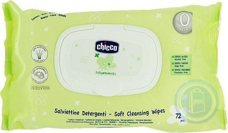 Picture of CN1633972 CHICCO BABY WIPES 72-Pieces-SOFT CLEANSING